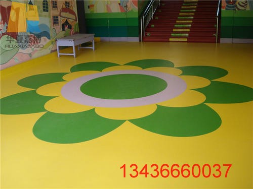 室外塑膠地板價