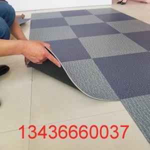 pvc塑膠地板耐磨層