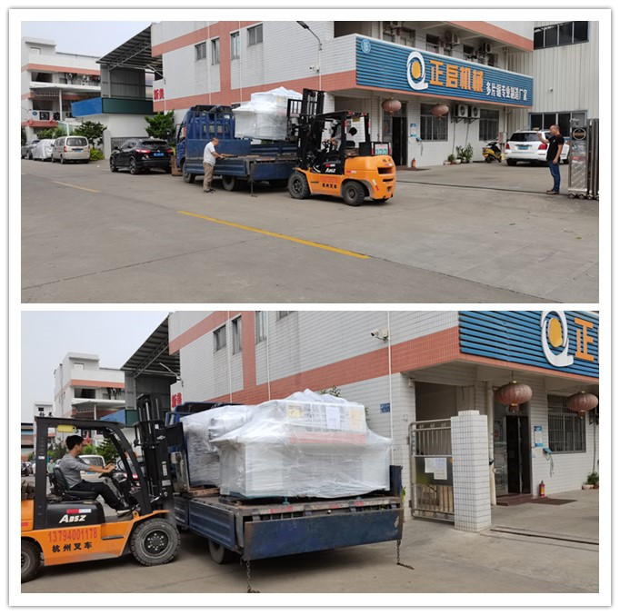 2020年11月發往云南--ZQ100型方木多片鋸