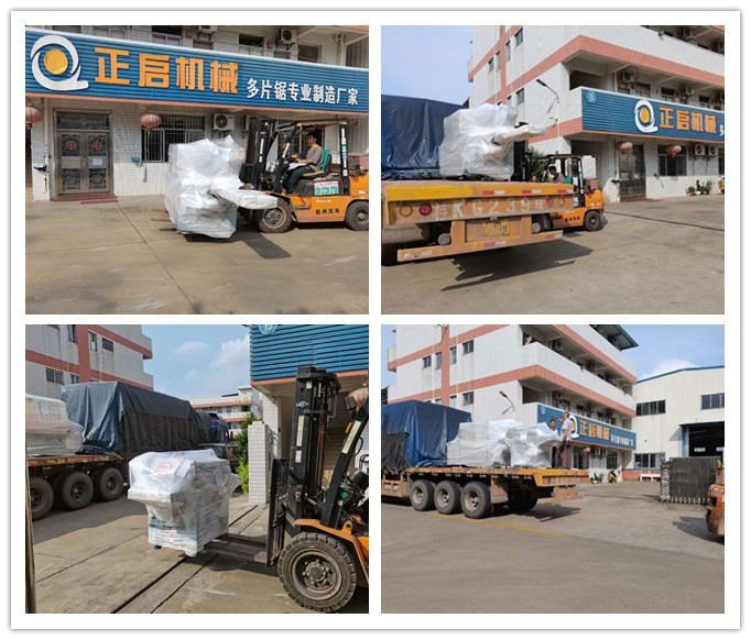 2020年9月發往廣西玉林--ZQ250型原木多片鋸、ZQ50型小型方木