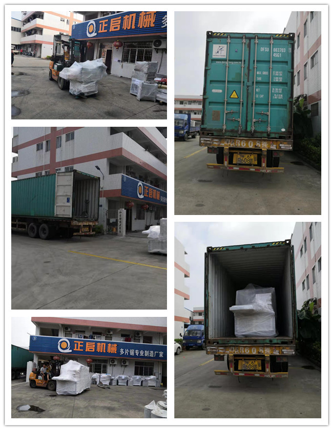 2019年8月發(fā)往巴新--ZQ300方木多片鋸、ZQ200方木多片鋸、ZQ