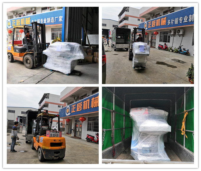 2019年3月發(fā)往非洲--ZQ40型清邊機(jī)