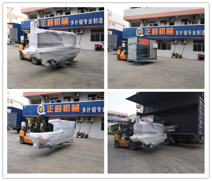 2018年11月發(fā)往廣東東莞--ZQ500型全自動數控截斷鋸