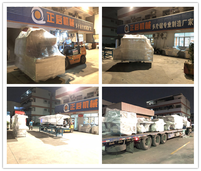 2018年10月發(fā)往俄羅斯--ZQ200型全自動方木多片鋸2臺、清邊鋸