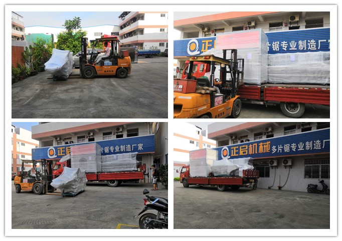 2018年9月發(fā)往廣東惠州--ZQ600型全自動數控斷料鋸