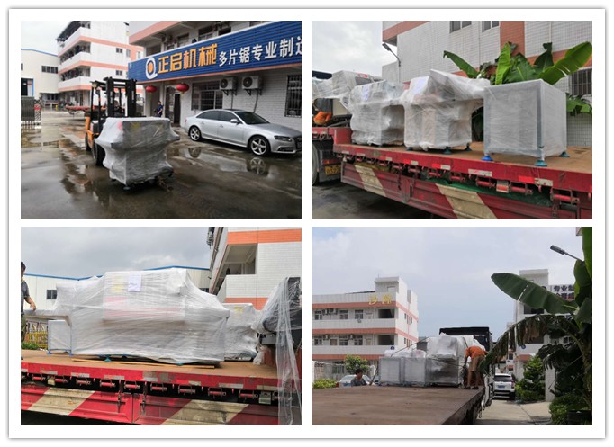 2018年8月發(fā)往貴州省黔東南州--原木多片鋸、清邊機、小型方