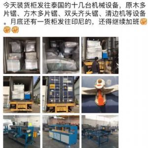 泰國東部加工橡膠木生產(chǎn)設(shè)備，圓木多片鋸生產(chǎn)線