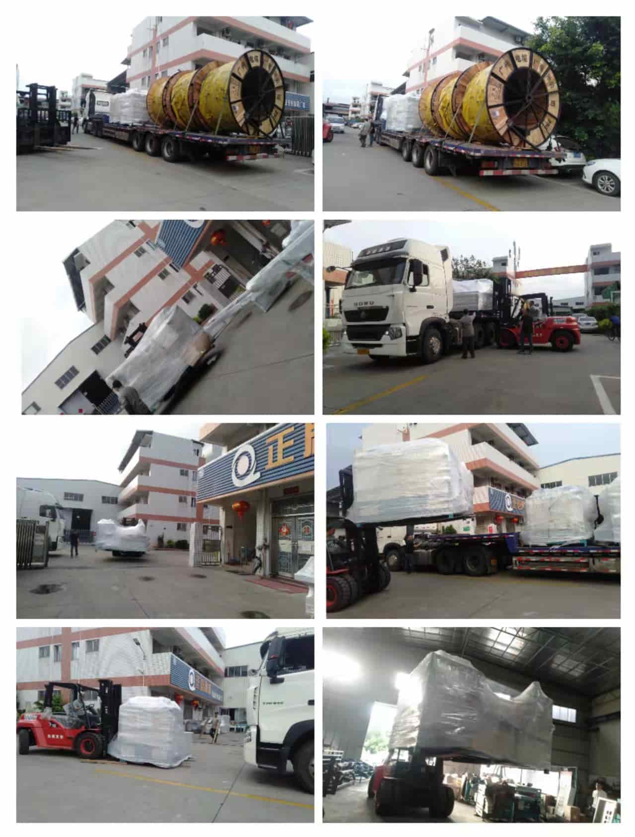 2022年3月20日發(fā)云南芒市-1600多片斷料鋸2臺、2000多片斷料