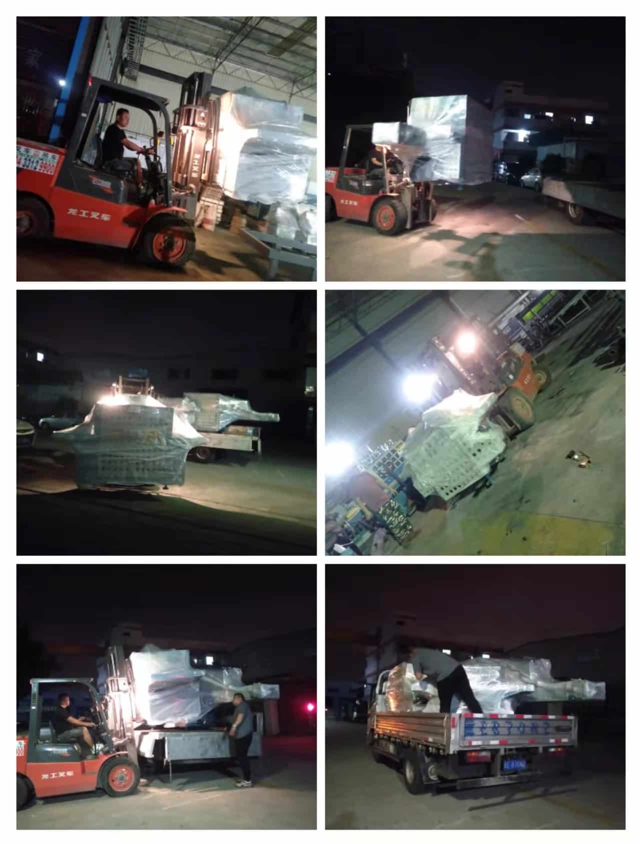 2022年3月21日發(fā)貴州畢節(jié)大方縣-ZQ300圓木多片鋸、ZQ150方木