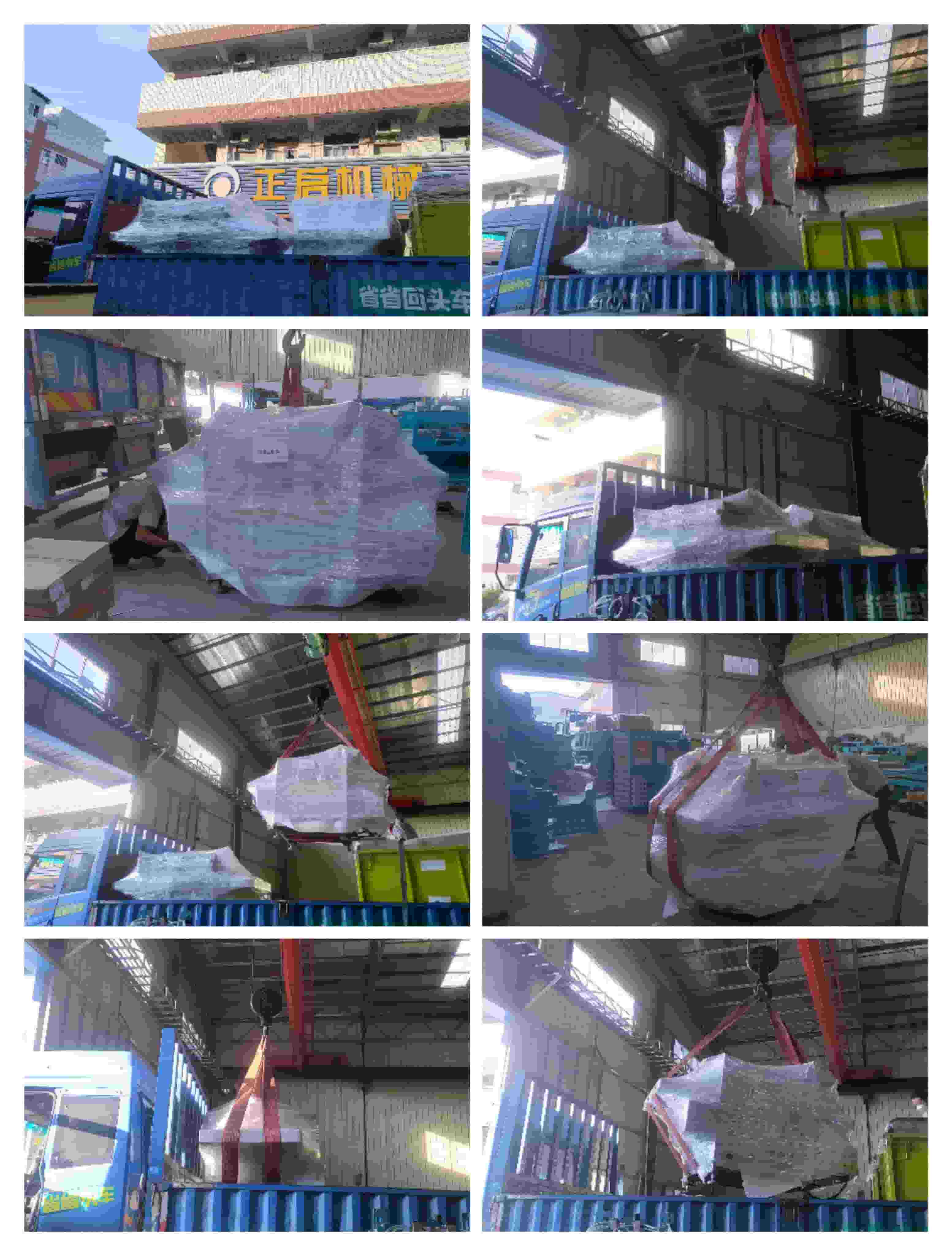 2022年10月29日發(fā)山東濱州裝柜-ZQ600清邊多片鋸3臺