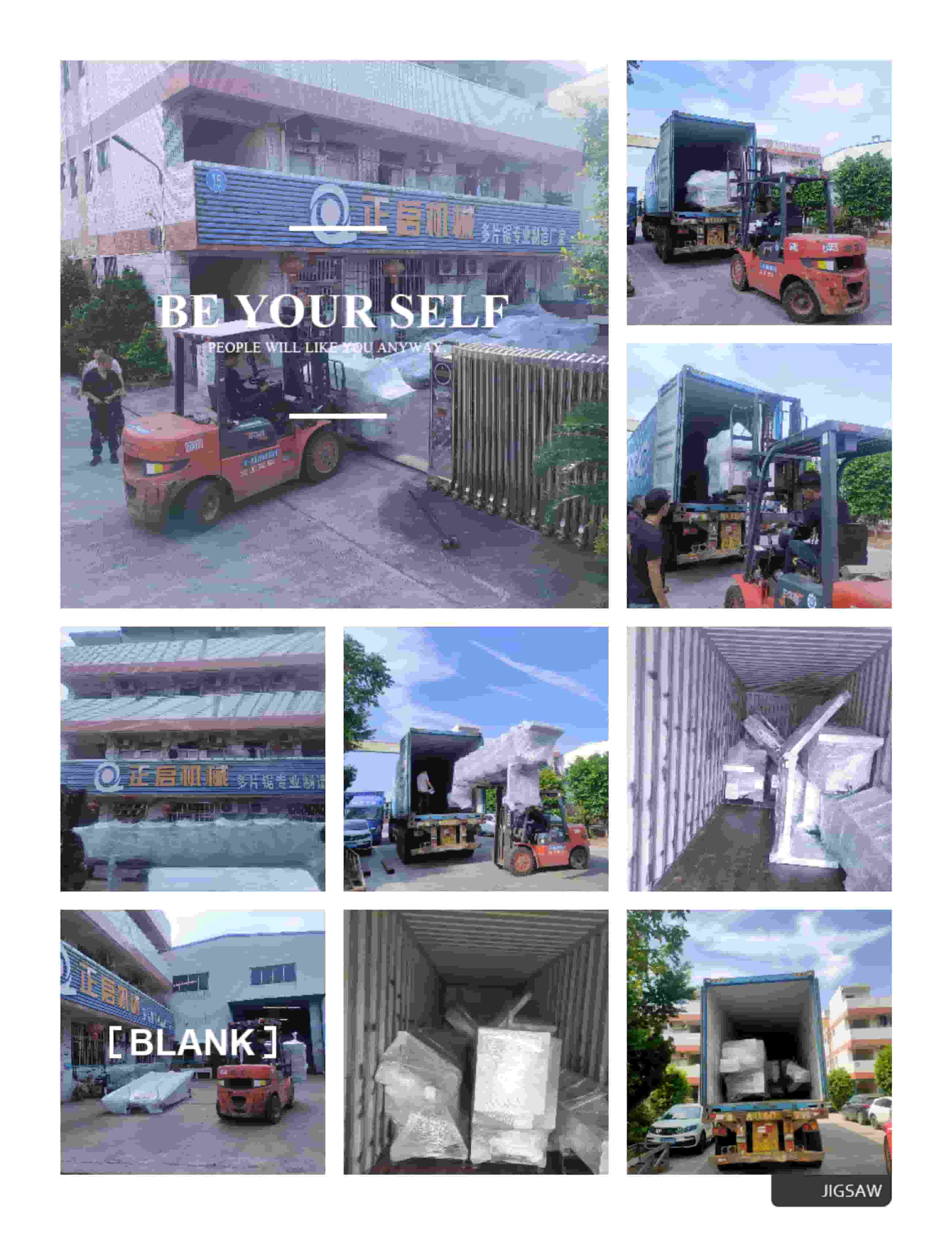 2023年8月16日發越南裝柜1號柜-ZQ300圓木多片鋸、ZQ150方木