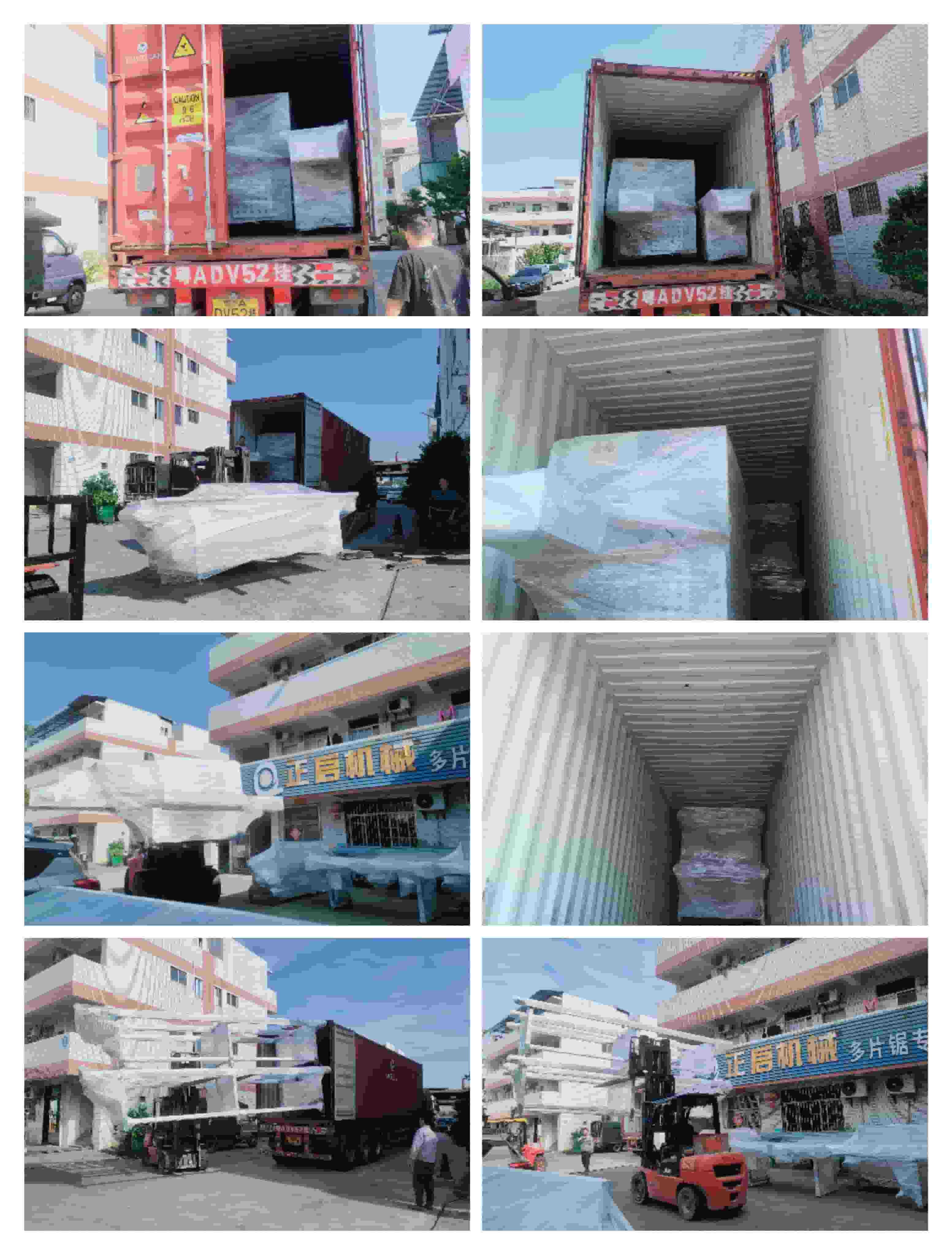 2023年10月12日發(fā)捷克裝柜&nbsp;1號柜-ZQ400圓木多片鋸、圓木堆料