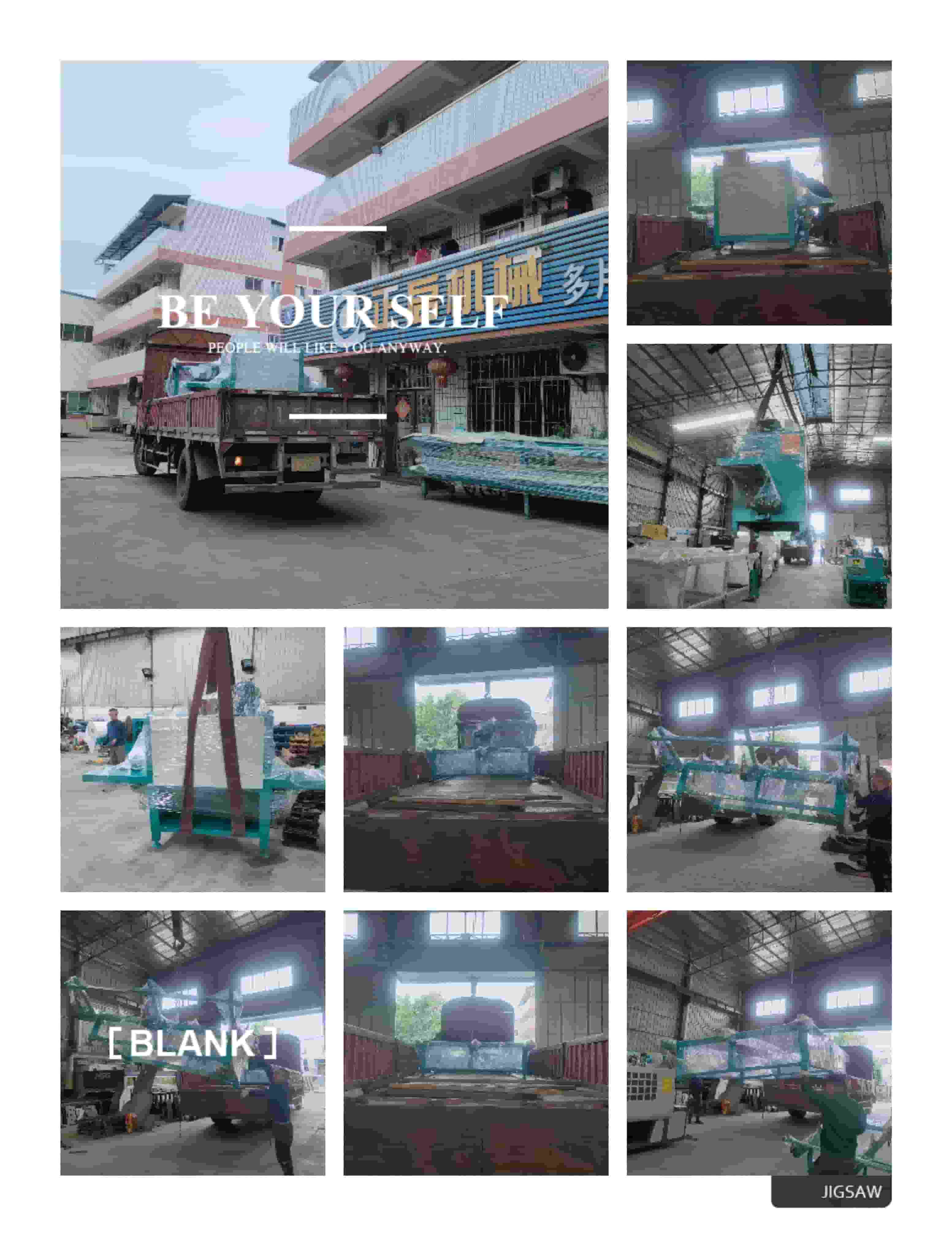 2023年11月16日發廣東省佛山市高明區-ZQ100圓木多片鋸、圓木