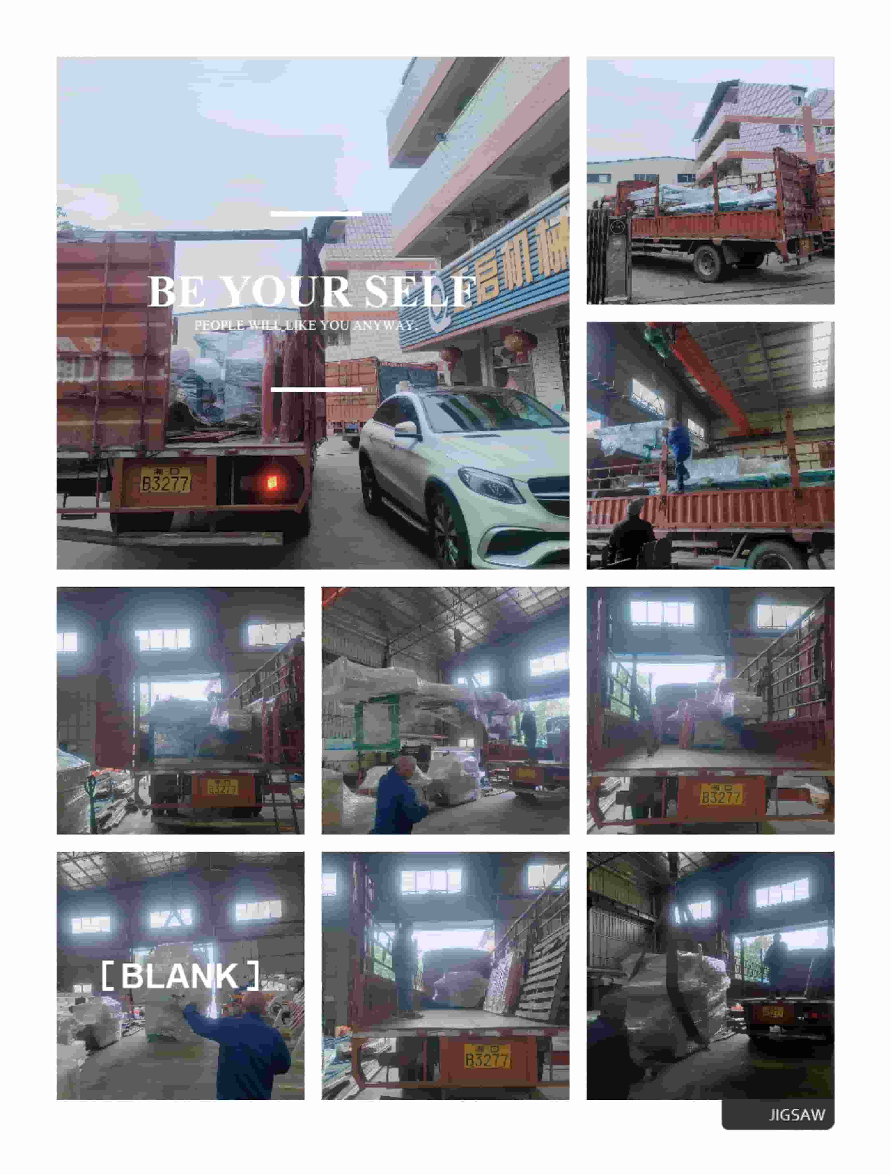 2023年12月21日發云南普洱市西盟-ZQ250原木多片鋸、自動出料