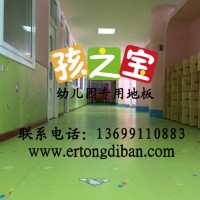 供應孩之寶HasbroY-DE--F-DE幼兒園運