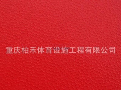 重慶乒乓球地板/比賽底板/PVC運動地板4.5mm藍鉆旗艦塑膠地板-- 重慶柏禾體育設施工程有限公司