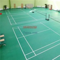 塑膠運(yùn)動(dòng)地板-旭升鑫塑加工定制安裝