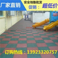 深圳室外地膠哪里賣的有-幼兒園專用地膠-彩色EPDM顆粒地膠墊