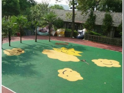 東莞幼兒園塑膠地面施工-加厚彩色運動地膠-室外防水橡膠地板-- 中山市西區(qū)柏克體育用品廠
