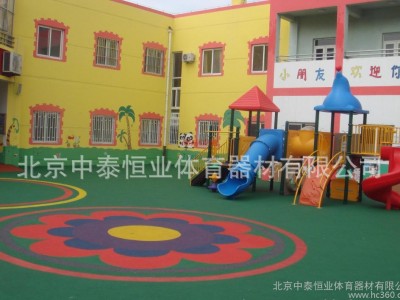 幼兒園EPDM操場北京塑膠操場施工幼兒園塑膠地面價格北京天津河北-- 北京中泰恒業(yè)體育器材有限公司