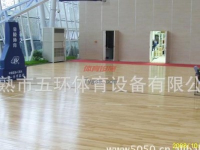 五環(huán)公司生產(chǎn)的-運動地板舞臺地板體育地板運動木地板-舞臺木地板-- 常熟市五環(huán)體育設(shè)備有限公司