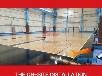 尚奧體育-【直銷】PVC運動地板-運動實木地板--實木地板廠家-實木地板-實木運動地板-- 北京尚奧體育設施工程有限公司