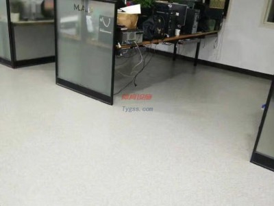 辦公室PVC地板-地板膠-會(huì)議室塑膠地板-耐磨阻燃腳感舒適-- 北京華夏嘉博建材有限公司