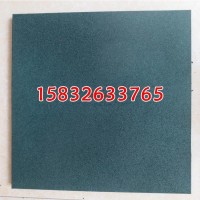 供應【昌浩】齊全橡膠地板-安全橡膠地板