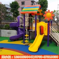 北流市幼兒園橡膠安全地墊廠家-學校健身器材防滑地板-抗壓力地墊