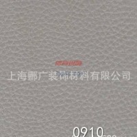 3.5mm荔枝紋運(yùn)動(dòng)地板-荔枝紋PVC運(yùn)動(dòng)地板-荔枝紋運(yùn)動(dòng)地板