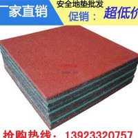 【直銷】健身房塑膠地板--的橡膠地板