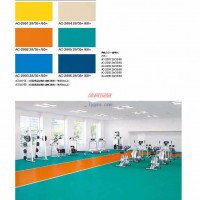 田島地板-TAJIMA-FLOORING-橡膠地板-卷材之AC系列