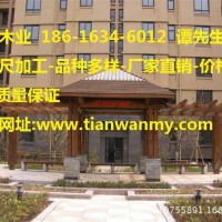 上海巴勞木扣板-上海巴勞木防滑地板-