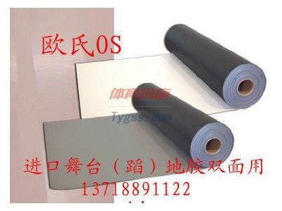 可移動的舞蹈地板，品牌舞蹈地板，-舞蹈地板-- 北京世紀耐德科技有限公司