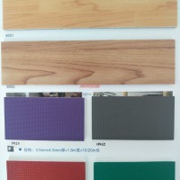 廣州番禺-健步舞蹈地板-健身房地板商家批發