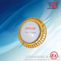 海洋王NFC9186-70wLED防爆燈-70w防爆led燈價格-70wLED防爆燈廠家