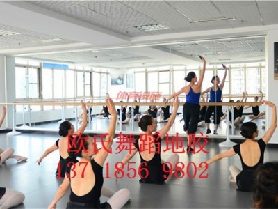 北京舞蹈地膠哪有賣的-地膠舞蹈地板-舞蹈舞臺地板-- 北京世紀耐德科技有限公司