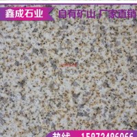 銹石樓梯板-地鋪手加工路沿-防滑地板