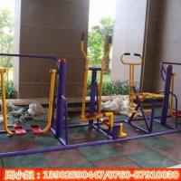 寧德幼兒園橡膠安全地墊廠家-學校健身器材防滑地板-抗壓你們地墊