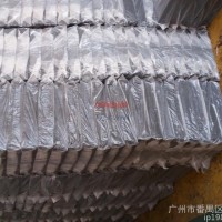 廣西橡膠地墊廠家-橡膠地板批發