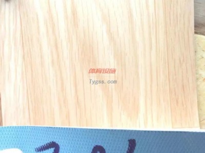 PVC地板-木紋地板革-加厚耐磨-防滑地板膠家用-塑膠地板直-- 深圳雅麗源建材科技有限公司