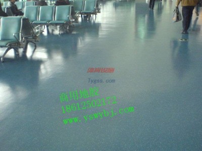 米澳晨-醫院塑膠地板-pvc商用地板-塑膠地板單價-塑膠地板批發-pvc塑膠防滑地板-- 北京奧麗奇地板有限公司