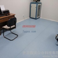 供應(yīng)防靜電地板，pvc防靜電地板，防