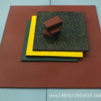 直銷防潮橡膠地板-高品質室外橡膠地板地磚-戶外運動橡膠地板