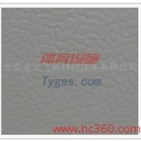 供應(yīng)龍飛龍之行系列廠家直銷-品質(zhì)PVC運(yùn)動(dòng)地板