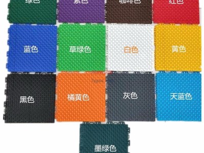 懸浮地板幼兒園室外防滑塑膠地墊戶外籃球運動場地懸浮式拼裝地板-拼裝地板廠家-- 辛集市筑美地板科技有限公司