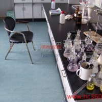 供應實驗室橡膠地板；實驗室防靜電地板；實驗室地板