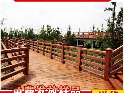 防滑安全地板-防滑地板-戶外用木塑材料-新型環保-- 無錫市共翔塑木科技有限公司