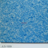 江陰江麗-地板-運動地板-塑料地板-塑膠地板-卷材地板-PVC商用卷材地板