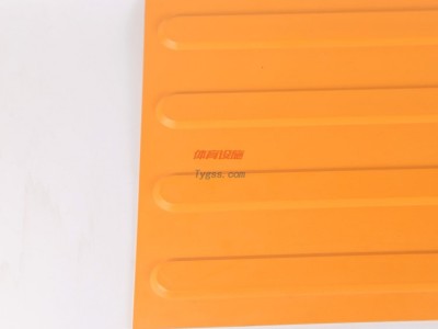 全偉防滑盲道橡膠地板，橡膠地板廠家-批發價-- 河北全偉體育設施工程有限公司